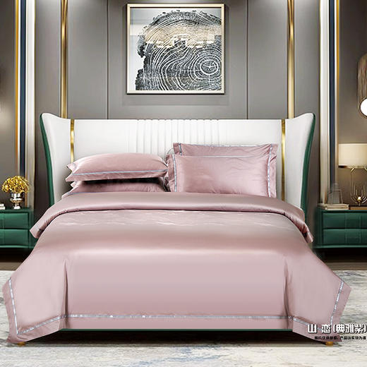 鑫缘 全棉缎纹提花四件套 DMH2418 商品图1