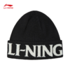 李宁运动生活系列抗静电针织帽AMZU061 商品缩略图5