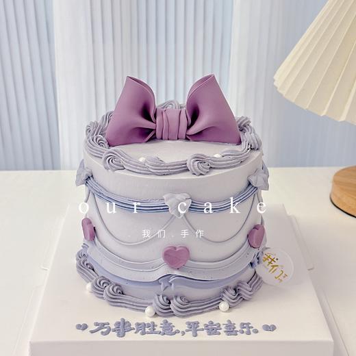 复古紫色/白色蝴蝶结蛋糕-低糖处理无添加 商品图0