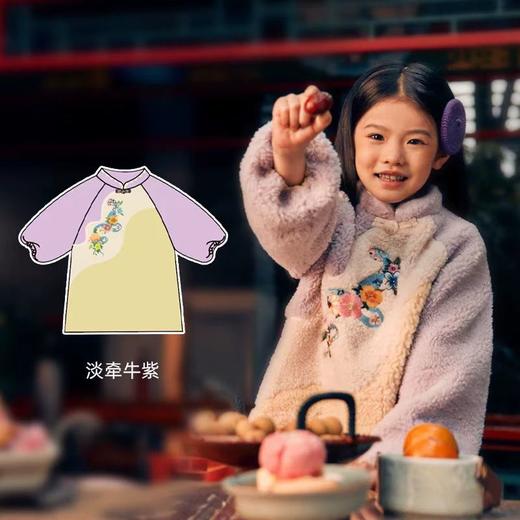 (包邮)年衣24年 连衣裙（多种颜色+尺码） 商品图5