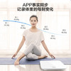 海尔电子秤体重秤 高精度人体称重BMI分析蓝牙APP 家用智能秤运动健身减肥称重专用Q10DU9 商品缩略图5