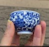 柴窑青花缠枝莲杯 商品缩略图0