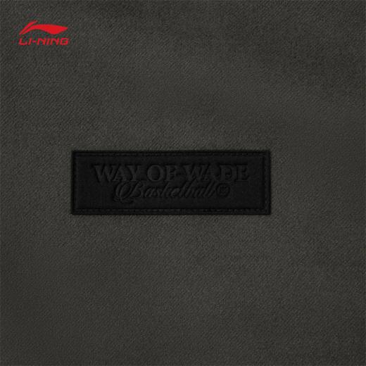 【M/L/XL/2XL断码】李宁韦德系列男子针织休闲服AFDUB19【库存有限，如无货将做退款，介意慎拍】 商品图3