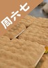 预售-豆乳盒子（限5月17日取） 商品缩略图0