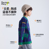 儿童抽象花草系列毛衣 PDMY2436 商品缩略图3