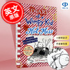 英文原本作者亲签 限量 2024新品小屁孩日记19精装 英文原版 Diary of a Wimpy Kid 19 Hot Mess 青少年儿童幽默漫画畅销小说 桥梁章节书 Jeff Kinney 商品缩略图0