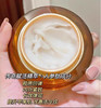 【11.28 王炸割肉价】雪花秀御时紧颜参养乳霜60ML(25年3月无盒） 商品缩略图3