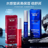 拍1发2 秋冬防干裂唇膜唇油唇部精华美容液补水保湿改善呵护唇部 商品缩略图0