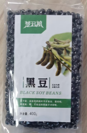 楚丑粮黑豆400g袋装