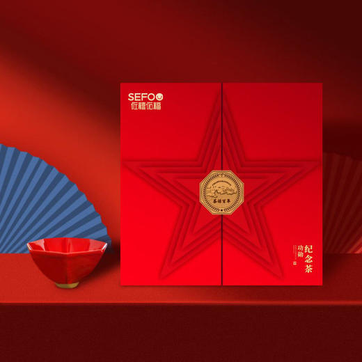 佐禧佑福 白茶寿眉 茶话百年200g(40饼×5g)老白茶年货送礼送长辈茶叶 商品图1