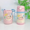 2024冬魔膳师x巧虎高真空保温杯吸管杯+把手+萌趣甜甜圈杯套350ml 商品缩略图1