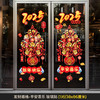 【氛围瞬间拉满❗️2025马年窗花组合】新年窗花，多种款式可选，把仪式感送给自己，新年装饰，春节过年贴纸，玻璃橱窗静电贴L直播引流品 商品缩略图10