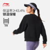 李宁健身系列女子加绒保暖套头卫衣AWDU638 商品缩略图4