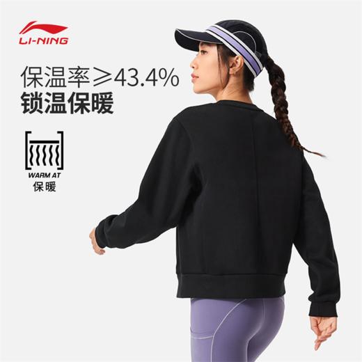 李宁健身系列女子加绒保暖套头卫衣AWDU638 商品图4