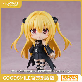 【GSC现货】粘土人 金色暗影2.0 出包王女Darkness