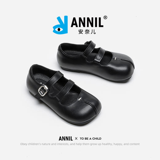 ANNIL/安奈儿女童小皮鞋2024新款儿童黑色公主鞋千金风软底单鞋子HM4301063 商品图0