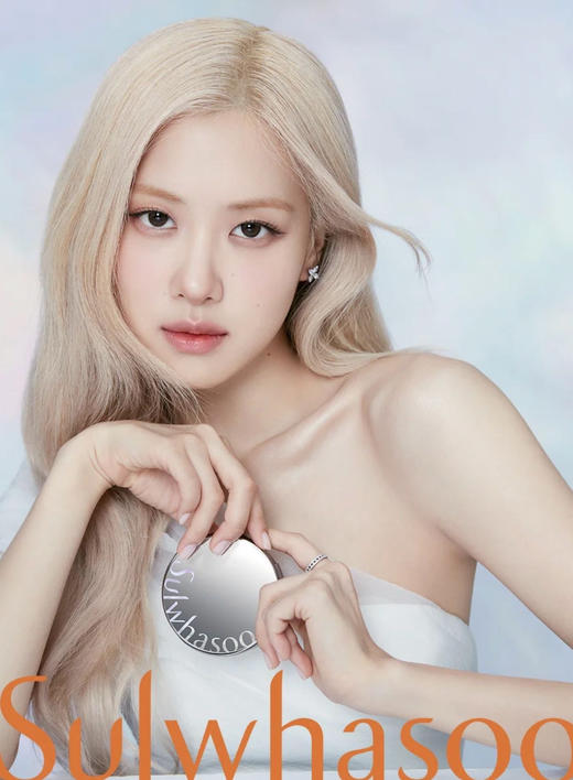 【11.28 王炸割肉价】雪花秀致美水光养肤气垫（正装+替换芯）#23n1 商品图2