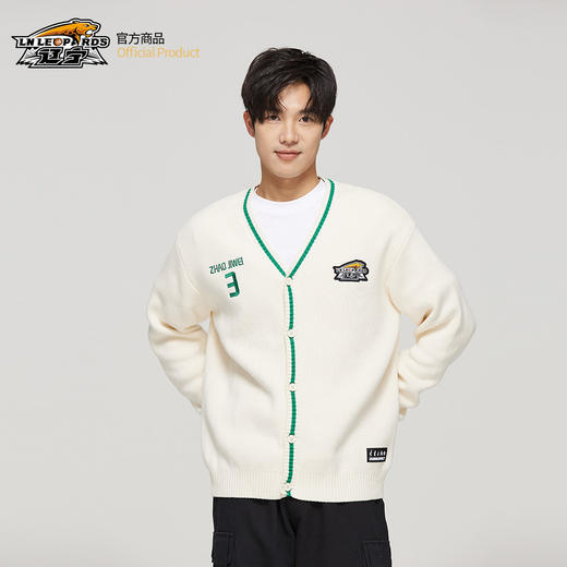 【官方正版】辽宁飞豹男篮 | 球员印号纪念秋冬休闲提花队徽刺绣针织开衫 商品图1