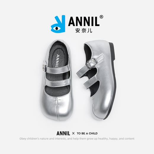 ANNIL/安奈儿女童小皮鞋2024新款儿童黑色公主鞋千金风软底单鞋子HM4301063 商品图3