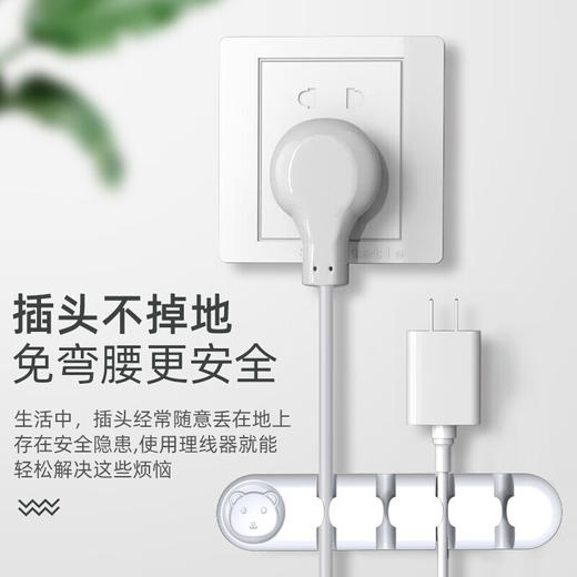 ESCASE 桌面理线器2个装 商品图3
