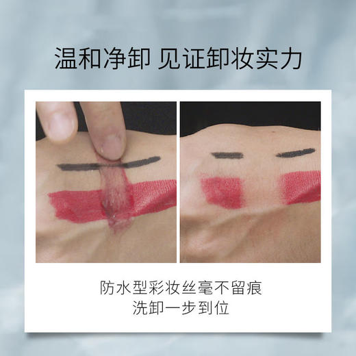 BOBBI BROWN 芭比波朗卸妆油 200ml【安琪全球购.保税仓直发】 商品图4