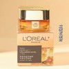 【超值组合/单品 官方直发】欧莱雅小蜜罐第二代面霜(60ml)+欧莱雅紫熨斗眼霜（30ml）组合装 商品缩略图3