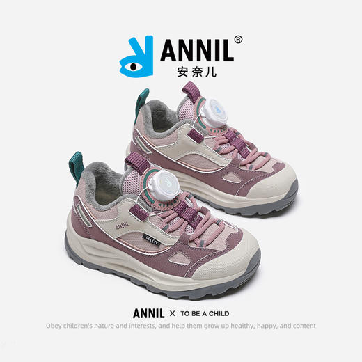 【加绒】ANNIL/安奈儿女童鞋子运动鞋2024新款秋冬季加绒薄绒男孩纽扣儿童HM4405120 商品图1