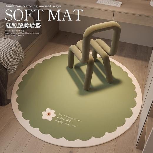 【简约圆形地毯】飘逸如梦，足下起舞，超柔毯面绚烂耀眼，防滑耐磨隔音隔凉，给书房族、家有宠物、喜欢个性的你带来无与伦比的视觉和触感体验！ 商品图1