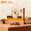 臻味坚果礼盒-1.5kg环球祝福 *特价-FN 商品缩略图2