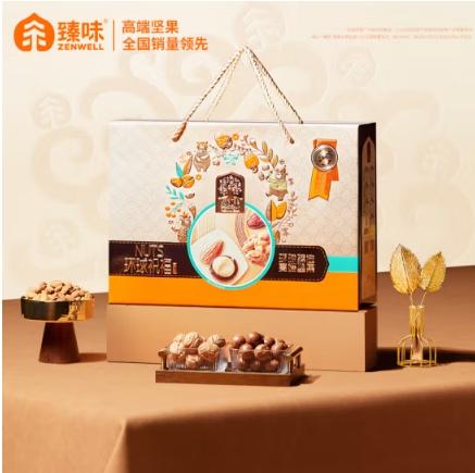 臻味坚果礼盒-1.5kg环球祝福 *特价-FN 商品图2