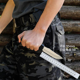 SOG索格 FK1001战术户外小直刀野外探险生存刀