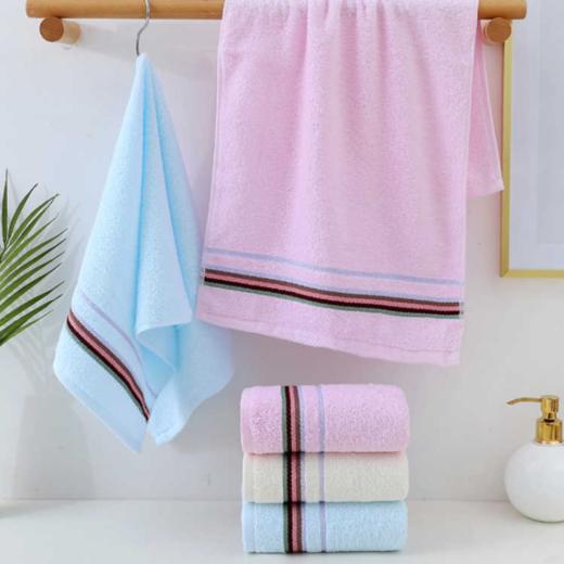 洁丽雅新疆全棉毛巾纯棉吸水洗脸毛巾成人款擦脸宿舍家用柔软毛巾 商品图2