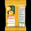 好丽友果滋果点 杨枝甘露味混合胶型凝胶糖果 70g/袋 商品缩略图1