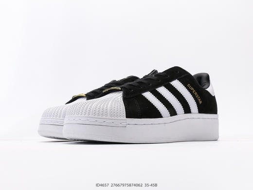 阿迪达斯Adidas Originals Superstar XLG贝壳头休闲运动板鞋ID4657男女鞋 商品图4