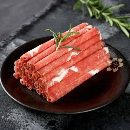 羔羊部落肥牛片250g*5【分仓直发，72小时发货，周末节假日不发货】 商品图0