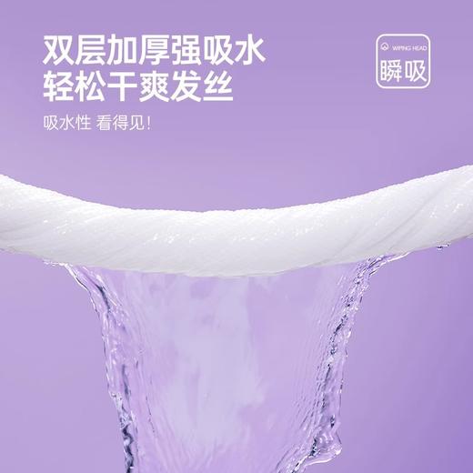 一次性干发帽   女加厚擦头包头发一次性毛巾超强吸水速干旅行装用品 商品图3