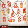 【9.9到手抢30个❗️新年装饰小挂件】2025马年挂饰，年货用品，过年春节盆景树，元旦场景布置L 商品缩略图6