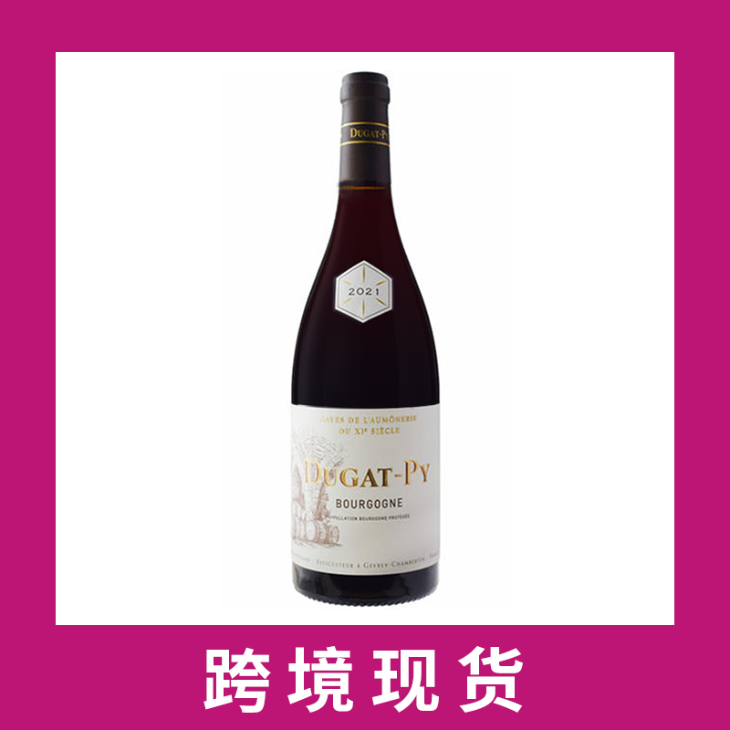 杜嘉皮酒园勃艮第干红葡萄酒2021 Domaine Dugat-Py Bourgogne Rouge, Burgundy, France