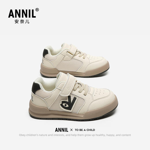 ANNIL/安奈儿儿童宝宝鞋透气软底男童板鞋秋季新款百搭女童休闲鞋HM4305016 商品图1