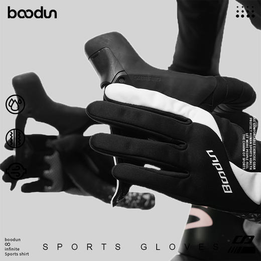 boodun骑行手套秋冬长指手套2164 商品图10