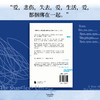 睡不着的那一年 萨曼莎哈维2024年布克奖回忆录传记外国文学磨铁 商品缩略图3