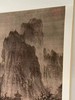 特别推荐：《宋 李成 萧寺晴峦图》全画尺寸为190cm60×，画心尺寸为纵111.4CM*56CM。售价228元 商品缩略图1