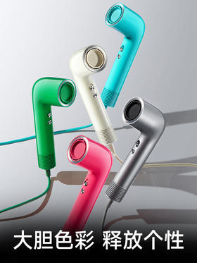 yoose有色S2高速吹风机家用护发电吹风负离子吹风筒速干送女友礼物精美