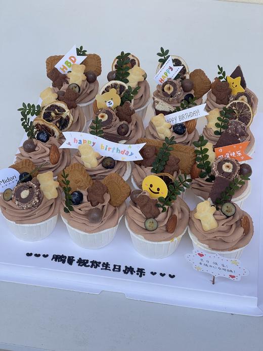 奇思妙想巧克力纸杯 |  儿童周岁16粒装 商品图1