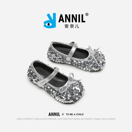 ANNIL/安奈儿宝宝公主鞋春季洋气新款水晶小皮鞋软底耐磨儿童鞋HM4301061 商品图0