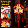 【可爱生动❗️立体卡通挂件】新的一年，从新年装饰开始，提升喜庆氛围，马年挂件，过年春节客厅布置用品，年货挂饰2025立体福字门贴L 商品缩略图14