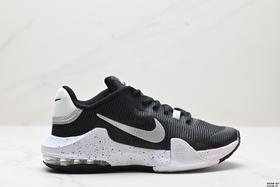 耐克NIKE AIR MAX IMPACT 4休闲运动篮球鞋DM1124-102男鞋