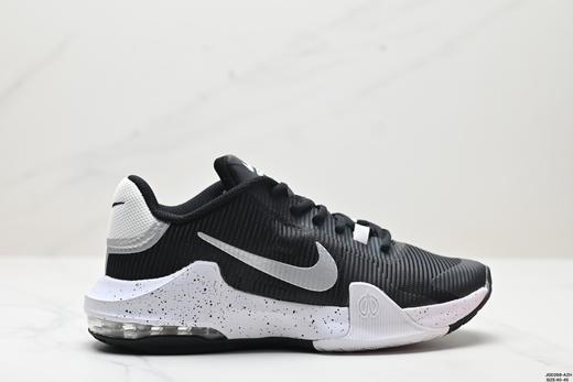 耐克NIKE AIR MAX IMPACT 4休闲运动篮球鞋DM1124-102男鞋 商品图0