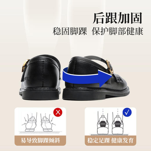 ANNIL/安奈儿女童皮鞋秋款小公主鞋黑色学生软底鞋女孩儿童鞋HM4301079 商品图4