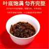 俊仲号龙年生肖纪念饼甲辰龙普洱茶熟茶正气塘老树茶熟普茶叶400g饼茶  包邮 商品缩略图4
